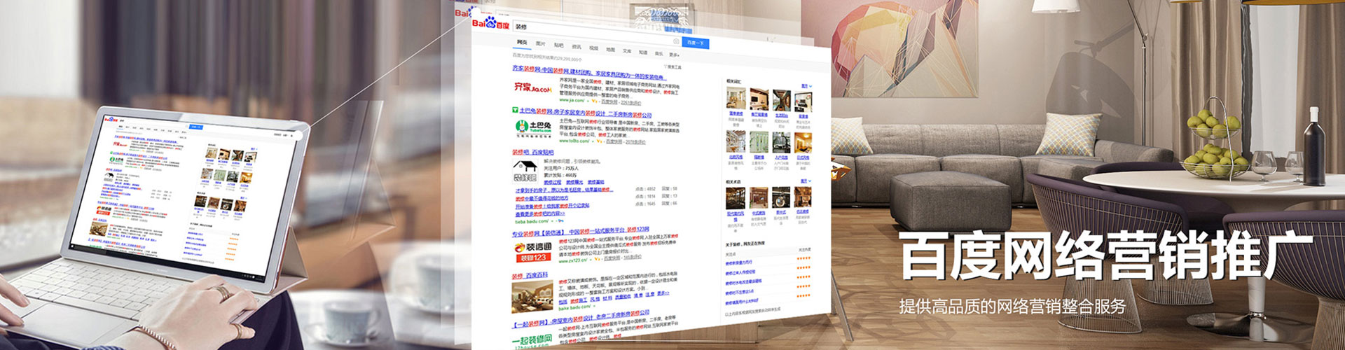 金牛信息流大师